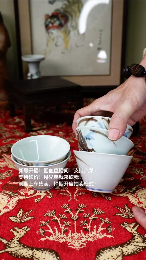 手工艺品琉璃瓷器