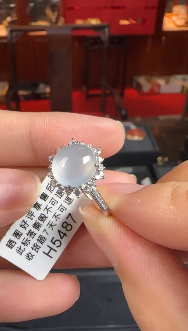 翡翠戒指18K金镶嵌H5487冰蛋面戒指