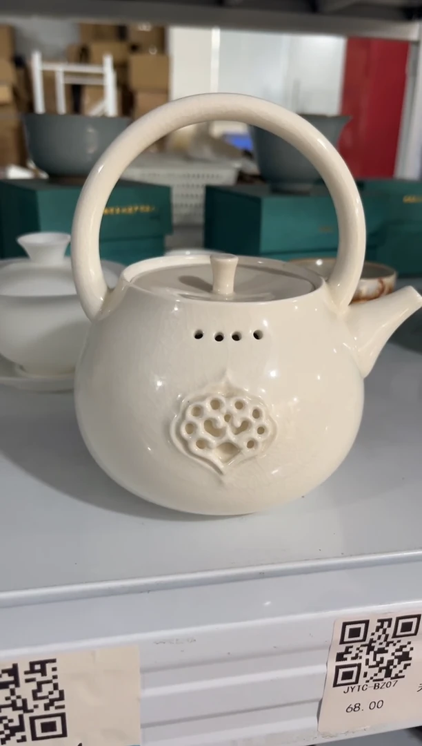 高端陶瓷茶具清品福利产品