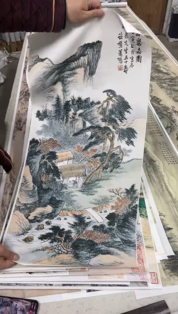 8  萧谦中山水  微喷复刻