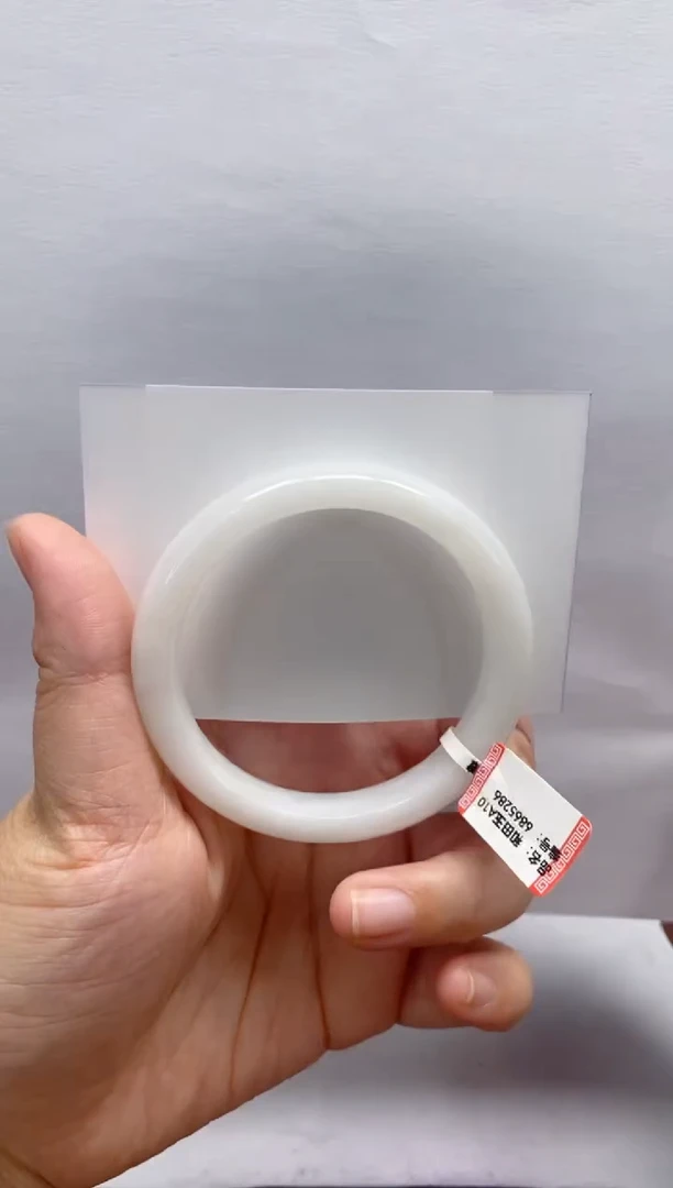 未镶嵌手镯和田玉03/54-55