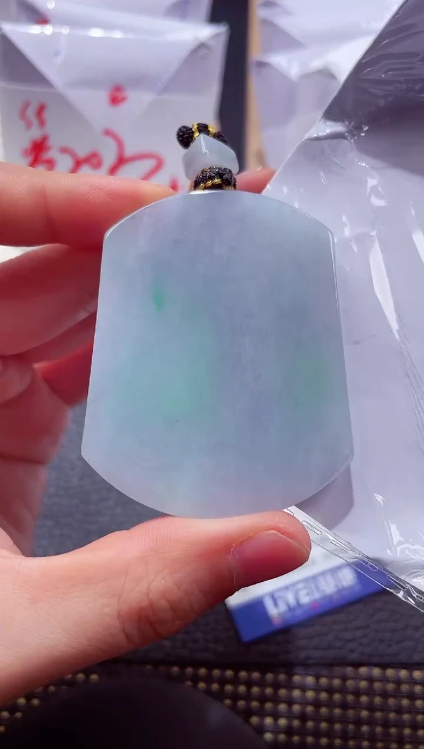 未镶嵌挂件翡翠20251218