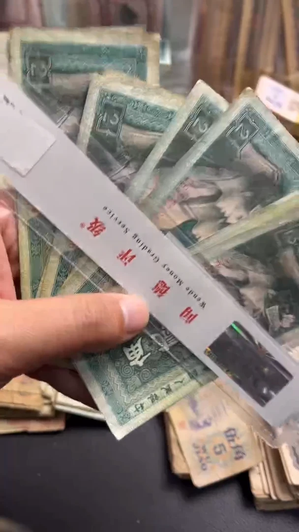 【闪购商品】人民币下单链接8002十张