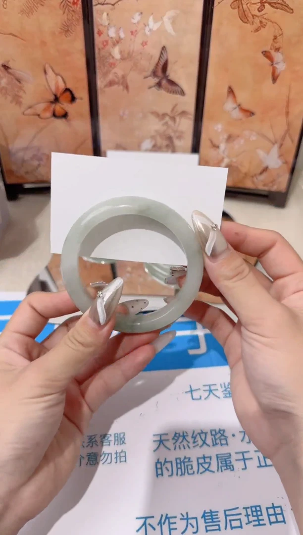 石英质玉手镯未镶嵌b10