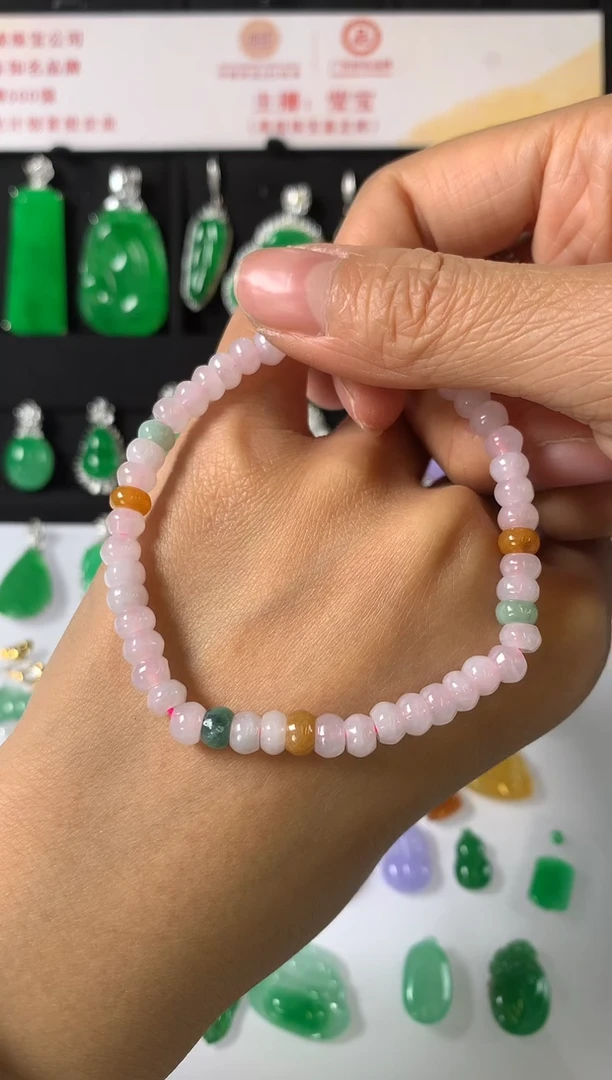 未镶嵌手链翡翠手链