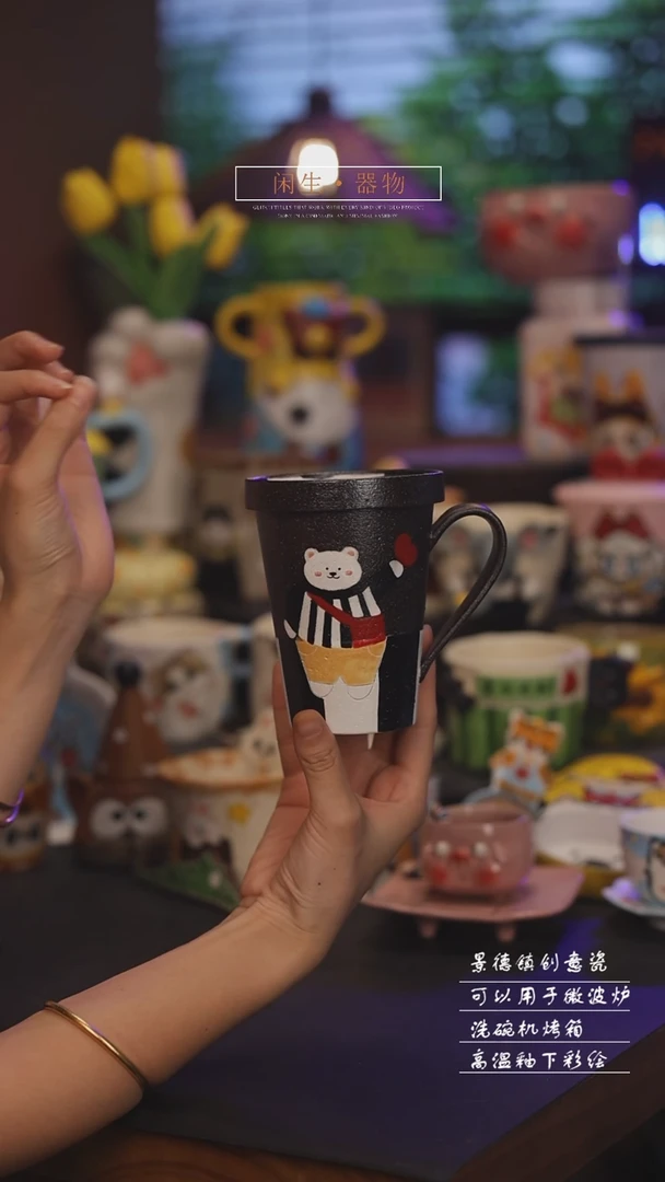 景德镇可爱设计师款陶瓷