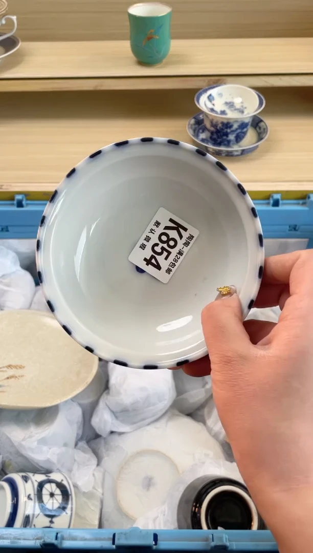 【闪购商品】杯瓷器瓷器瓷器瓷器K854