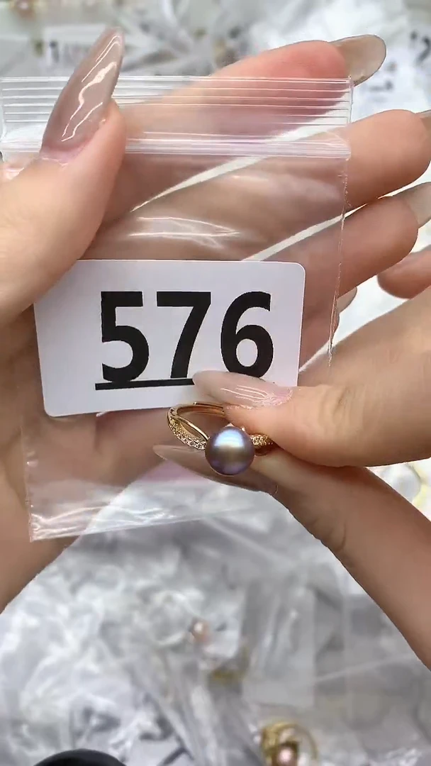 合金珠宝奇石淡水珍珠576