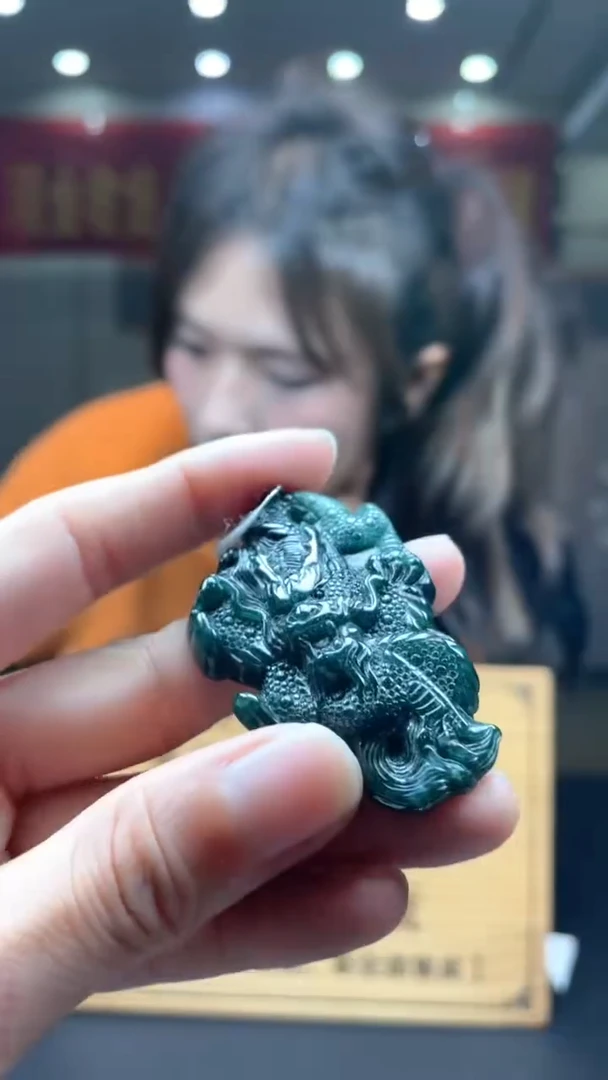 未镶嵌定制翡翠********603