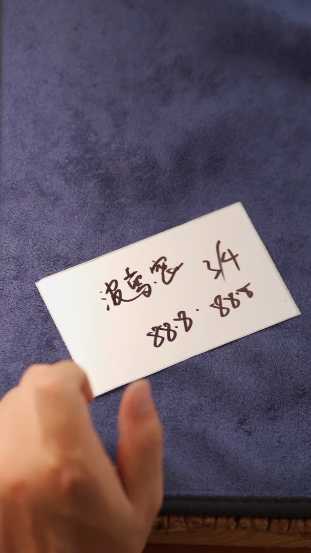手串金刚菩提菠萝蜜 随机尺寸