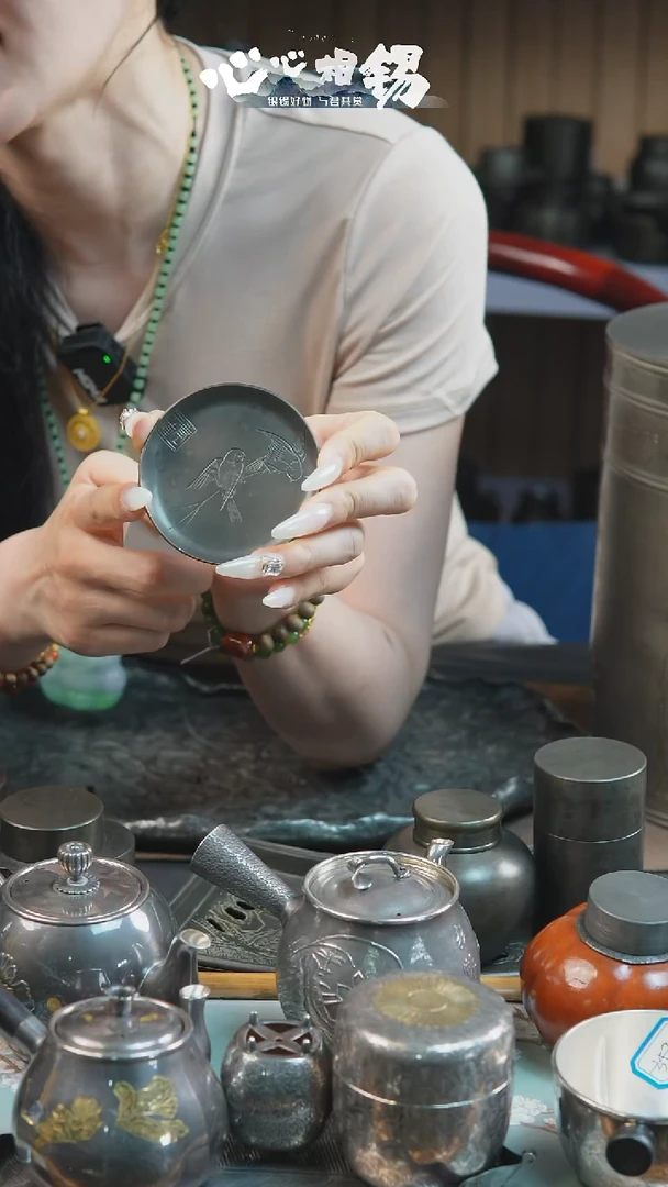 瓷片心心相锡心心相锡