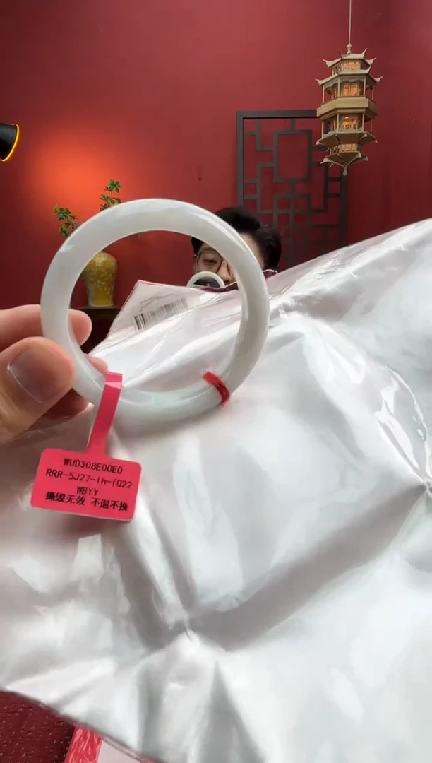 未镶嵌手镯翡翠好*羊翡翠手镯