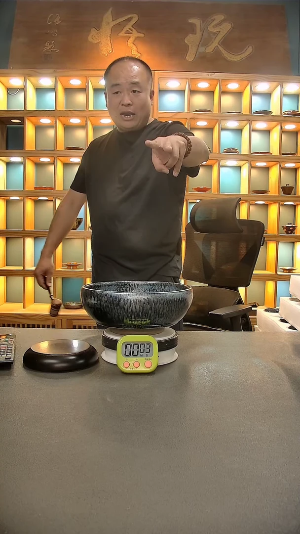 【闪购商品】茶盏755.。。。。。。