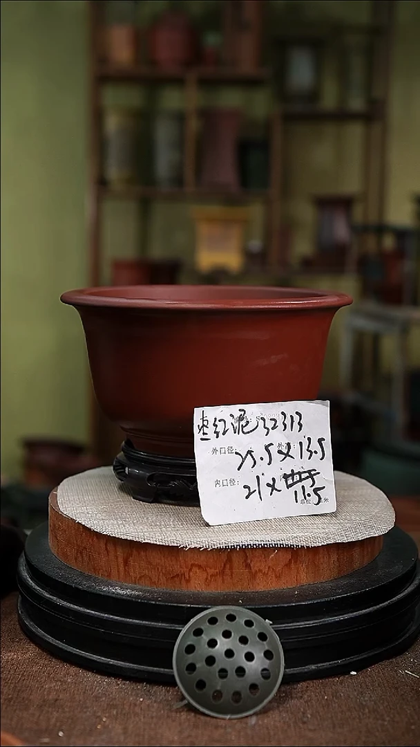 紫砂花盆紫砂花盆32313+s