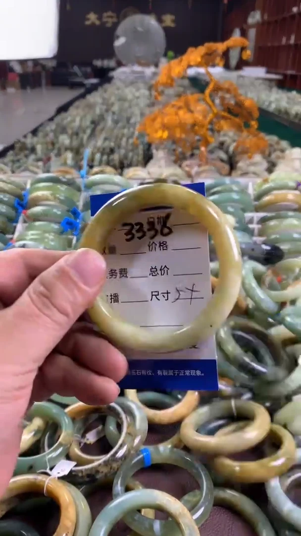 未镶嵌蛇纹石玉手镯3336
