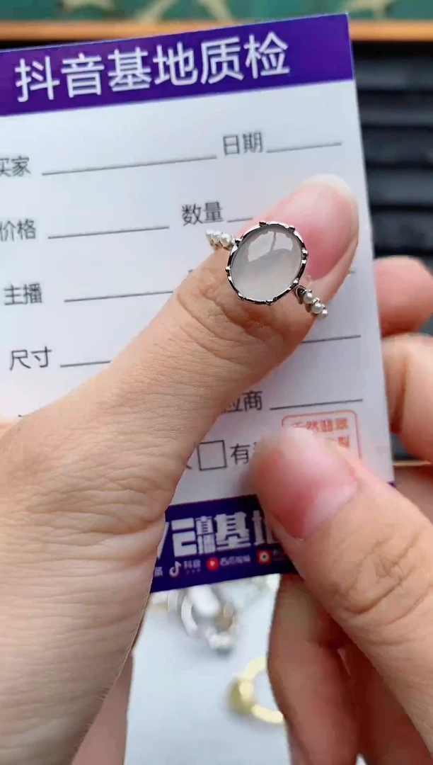 银S925镶嵌戒指翡翠1