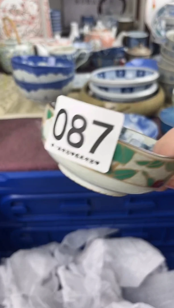 云**心087........
