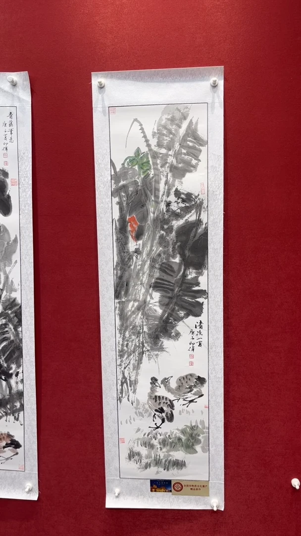 国画老师创作作品  31