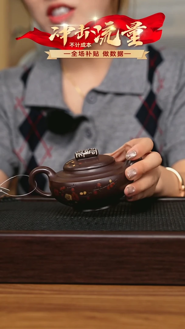 茶壶紫砂宜兴原矿 手工 紫砂壶