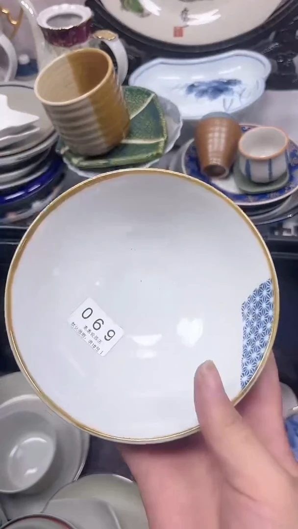 陈****修103回流瓷器，默认微瑕