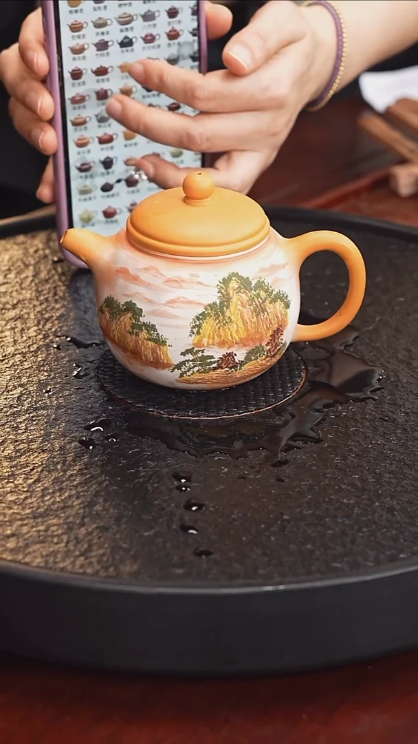 茶壶紫砂毛阿明  中越嵩山匏尊182 蜜蜡黄段 320毫升