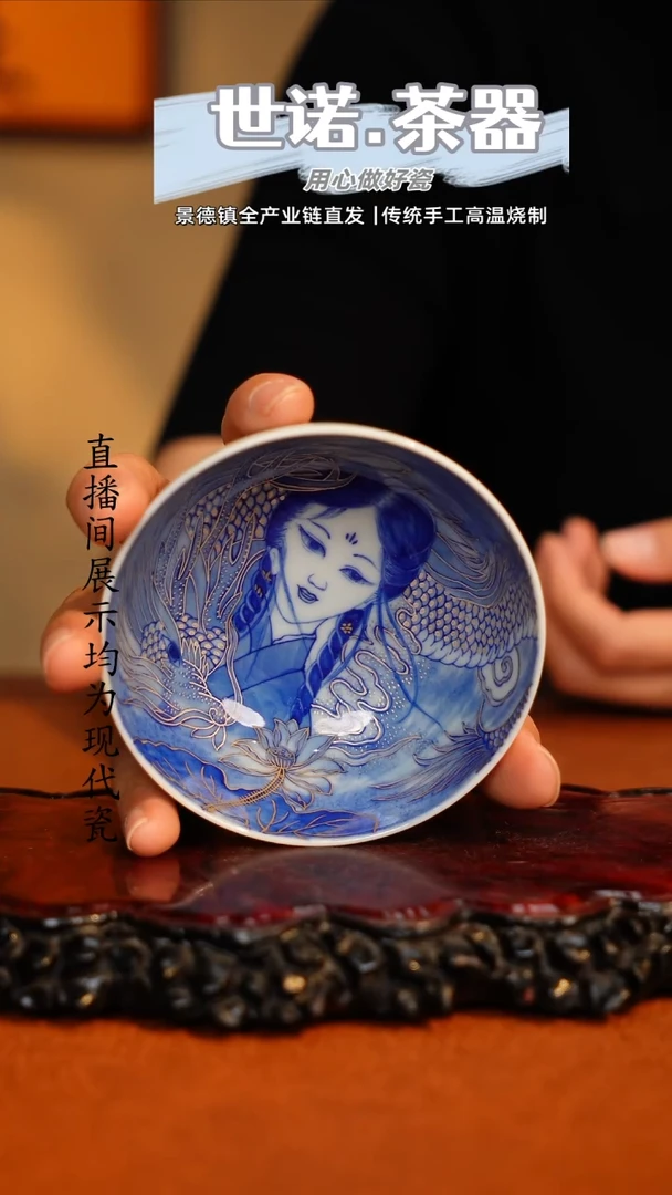 景德镇陶瓷柴窑手绘杯子12