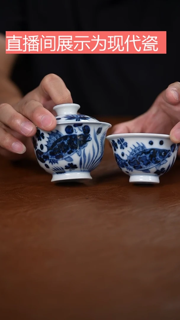 盖碗景德镇陶瓷手工手绘