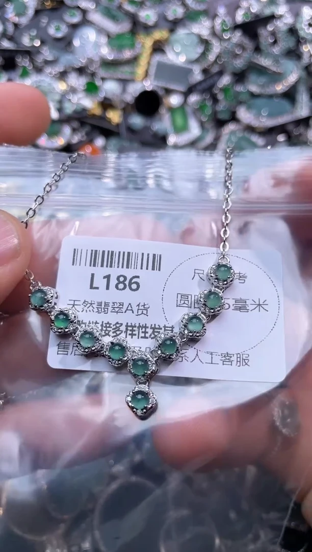 【闪购商品】翡翠颈饰未镶嵌L186项链