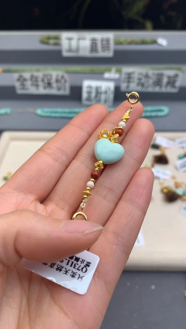 未镶嵌提溜南红玛瑙茜.B189