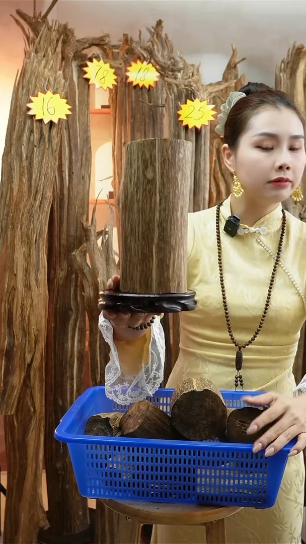 沉香沉香碎屑 沉香原料03