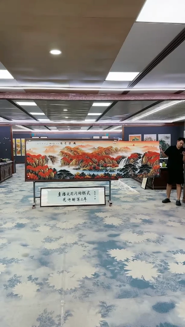 国画Z王红兵-山水国画-小丈二