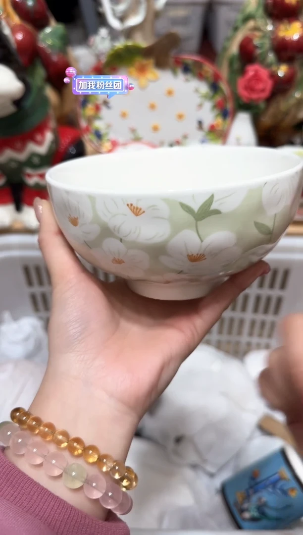 【闪购商品】瓷片409默认微瑕19包邮----