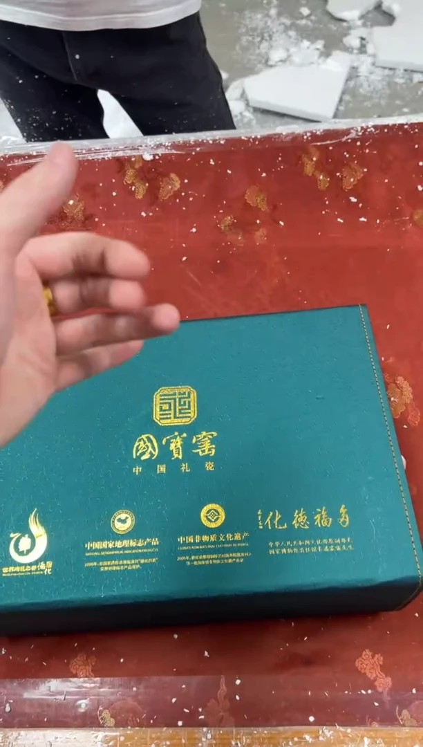 【闪购商品】其他精品茶具@@@@@@@@@@@