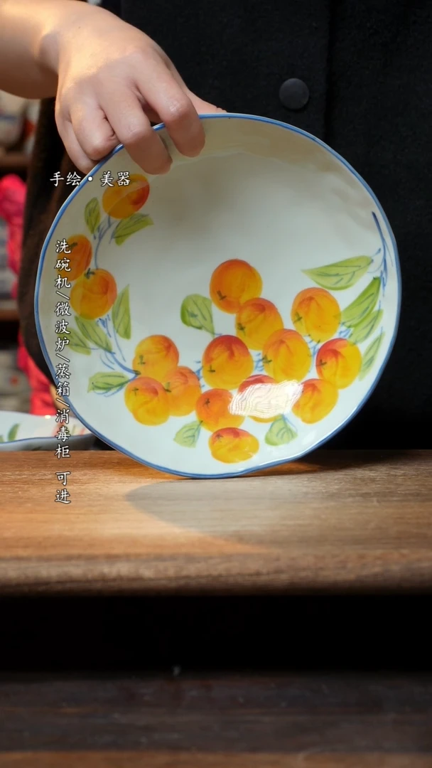 【闪购商品】瓷1个景德镇高温瓷食品级