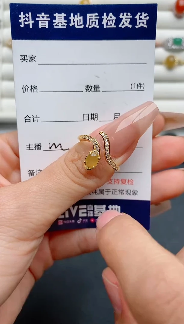【闪购商品】翡翠戒指银S925镶嵌............
