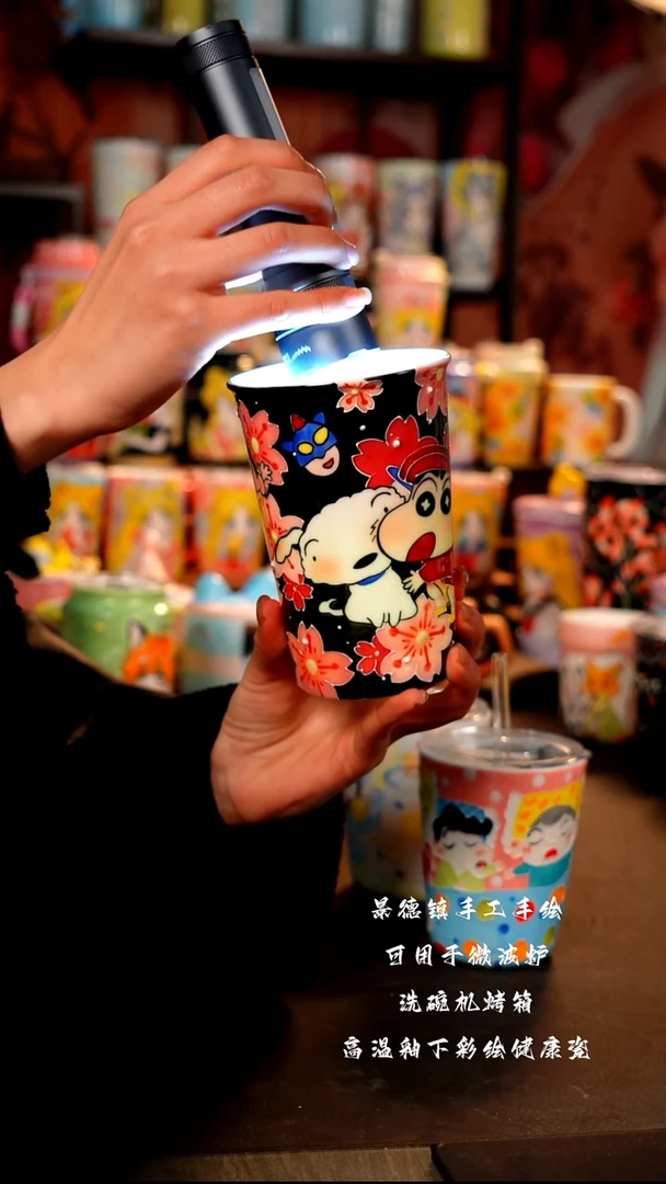 景德镇陶瓷手绘杯杯