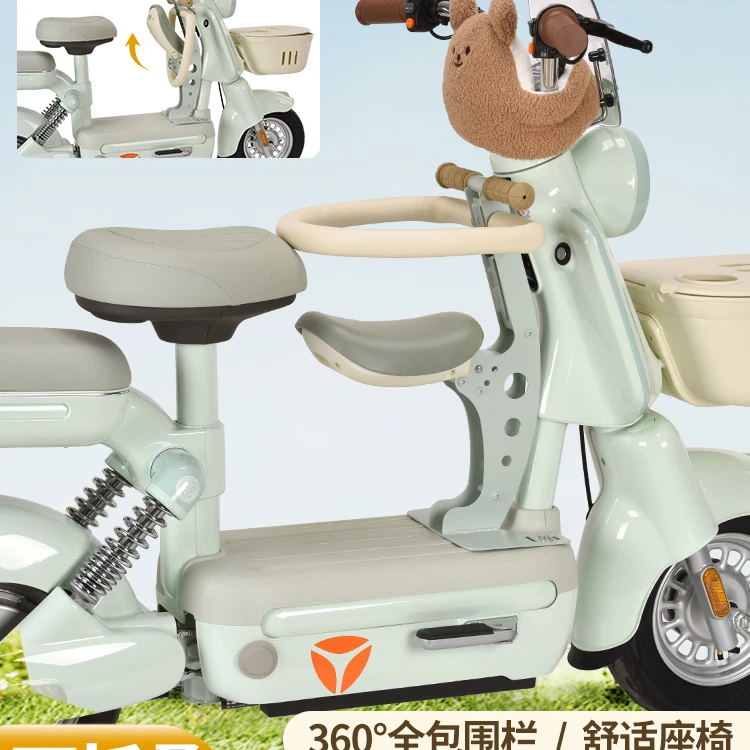 电动车儿童前置座椅爱玛C50可折叠宇宙安全电瓶车宝宝坐 摩登专用