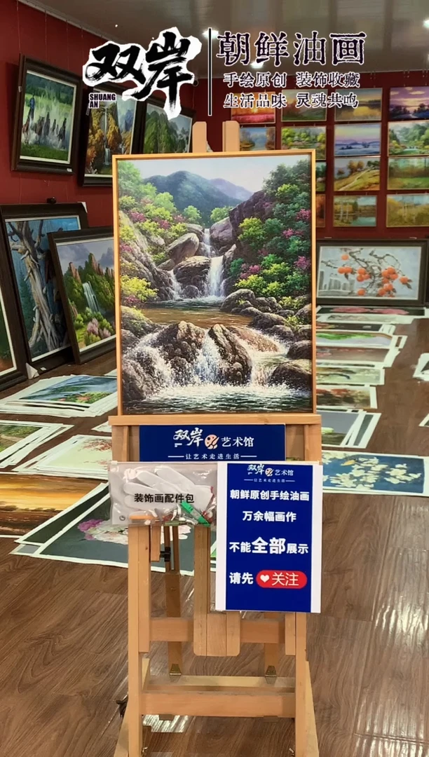 油画【14号】朝鲜原创手绘油画【Ⅰ级画家丨孤品佳作】【带框丨包邮】
