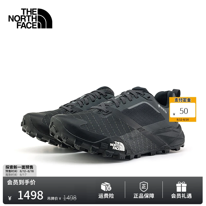 北面女Offtrail越野跑鞋GTX防水抓地登山徒步TheNorthFace|8A9Y