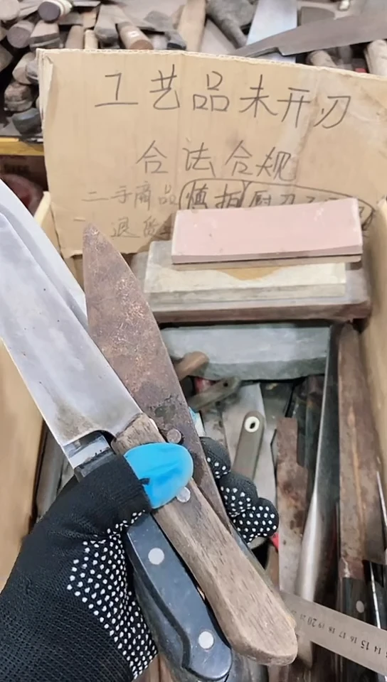 腈纶早直播间定向闪购商品4