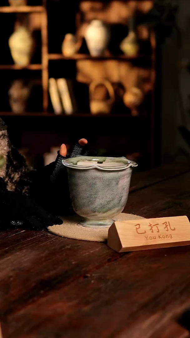 摆件30-348高度15口径14已打孔误差2