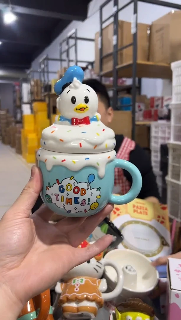 【闪购商品】杯原盒松松造型唐老鸭带盖杯