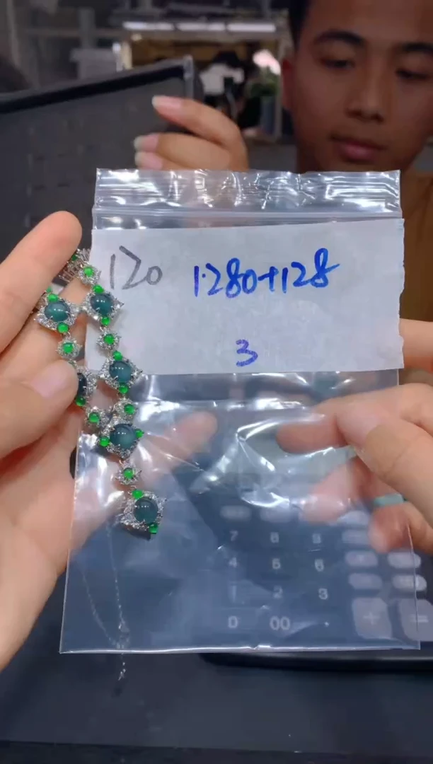 【闪购商品】定制翡翠未镶嵌120吊坠多样性拍一发一毛货定制抛光