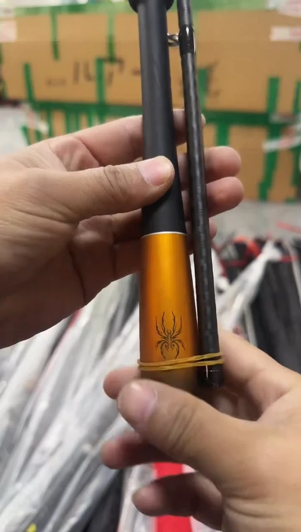 2.7m碳素精品路亚鱼杆4号