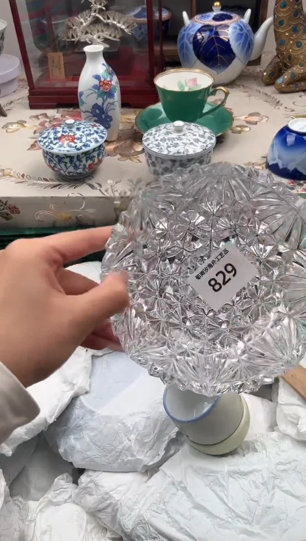 瓷片朱**汁T        829