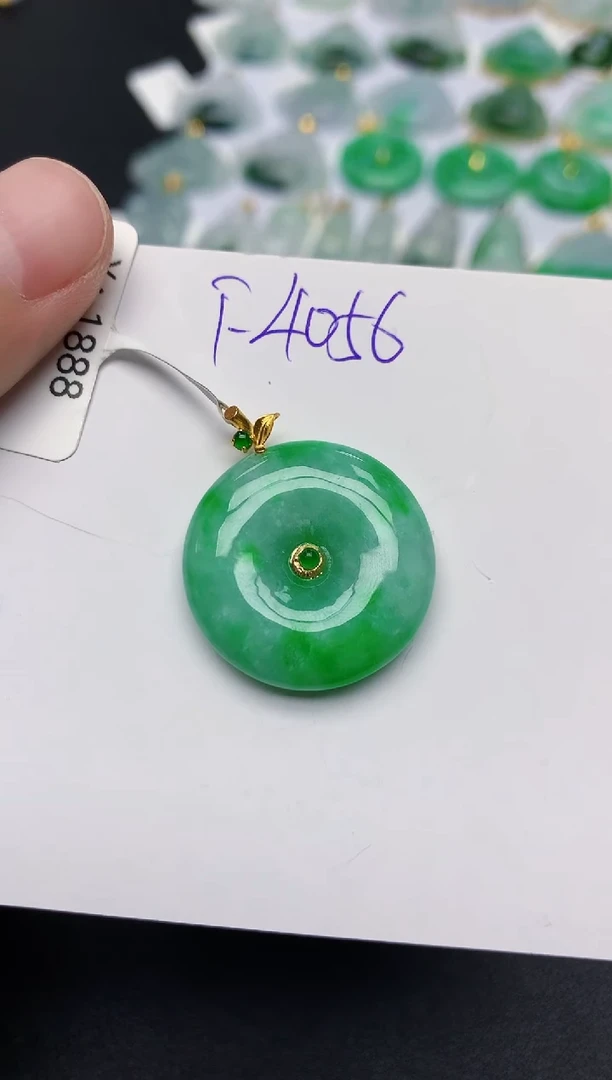 颈饰18K金镶嵌翡翠天然缅甸A货翡翠百元以上9元证书费自理