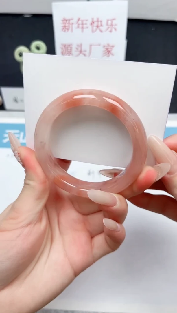 【闪购商品】石英质玉手镯未镶嵌108-53.8