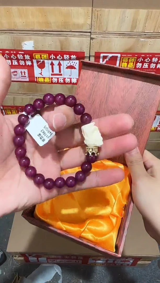 又禧文玩精品手串-无礼盒-@@ys1863