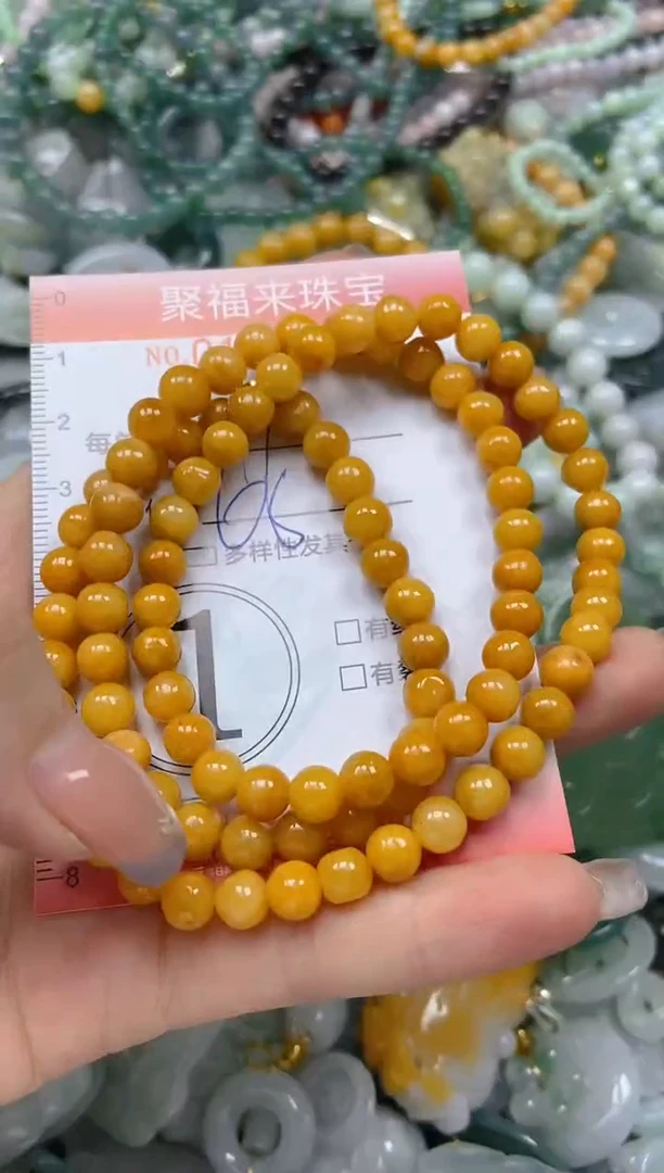 翡翠未镶嵌颈饰闪购0192638