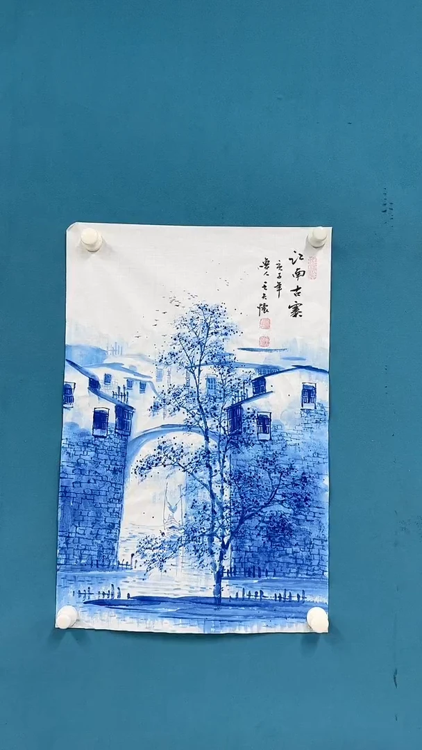 【闪购商品】国画1.30-国检-王夫怀-四尺三开-104